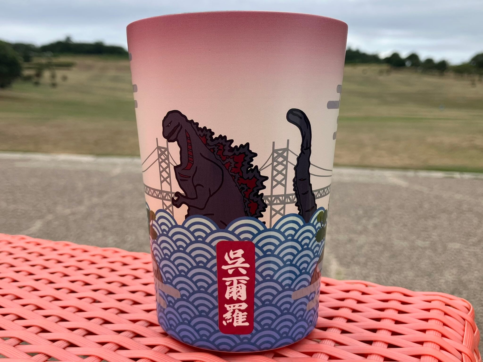 2WAYタンブラー(淡路島ver)【ゴジラ迎撃作戦】 | ニジゲンノモリ