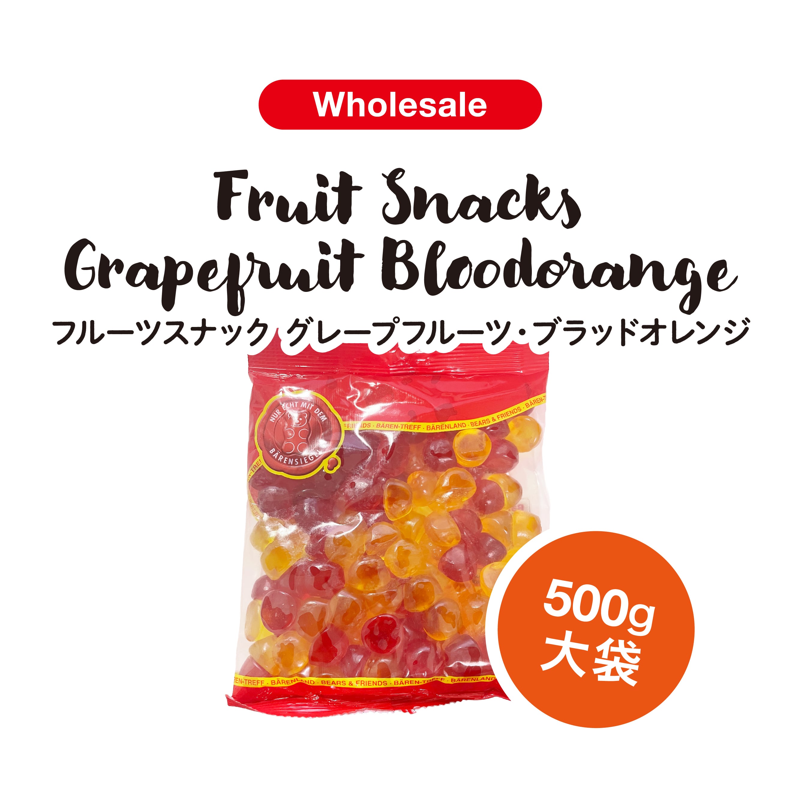 bc0d80ba60c07bcdc447c772f13566