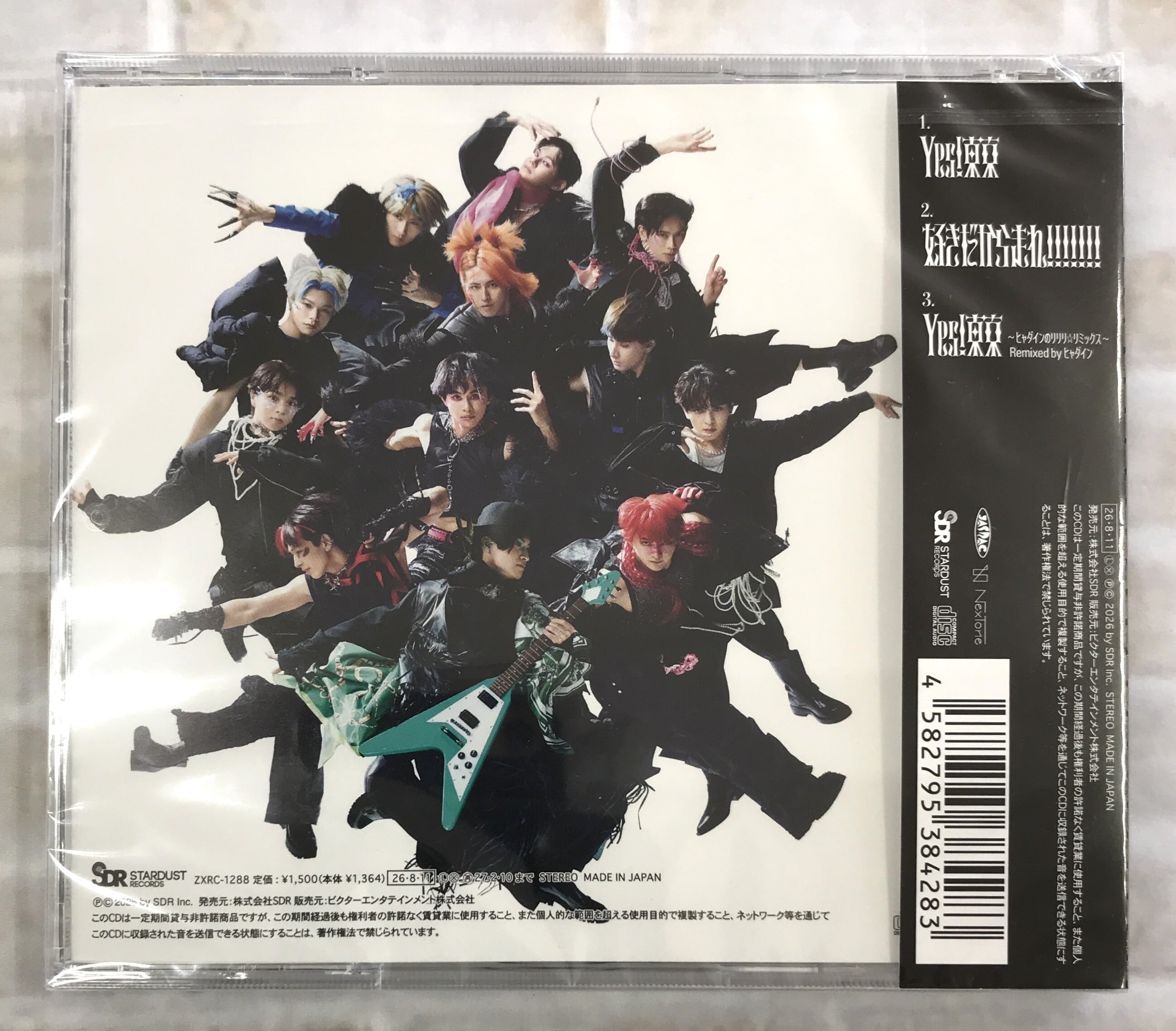 EBiDAN(恵比寿学園男子部) / Yes！ 東京 / 15周年A盤 (CD) | 最北のCD