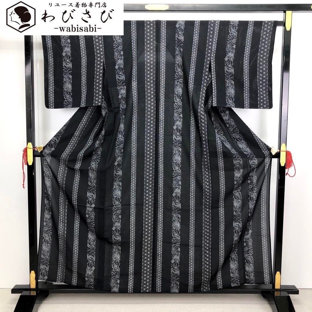 K-3068 小紋 美しい型染 花唐草模様に蝶々 白百合色 縮緬 ガ