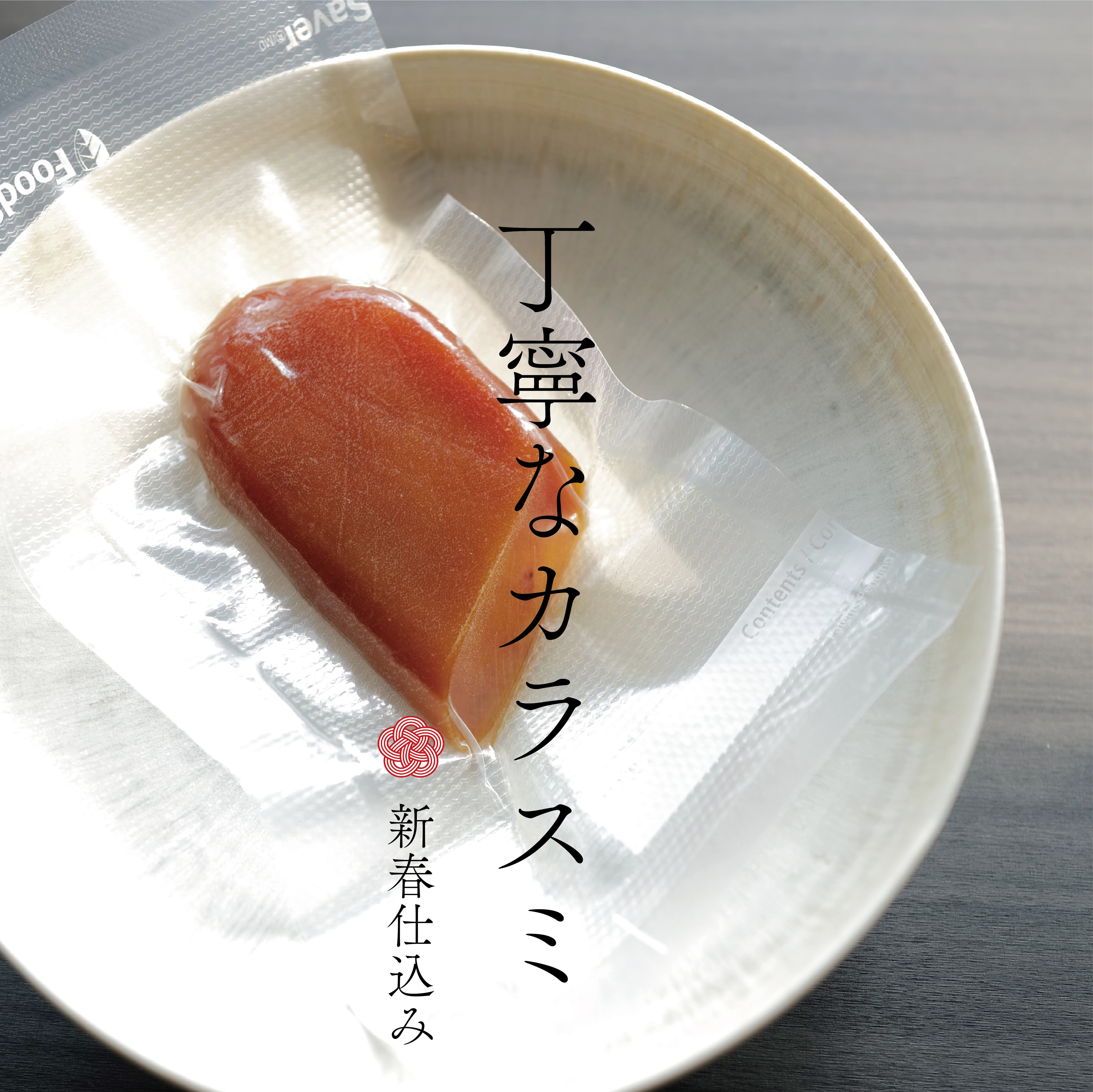 減農薬瀬戸田レモン2kg | UMAMI TABLE Online Store