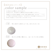 mitate ネックレス / K18(YG)