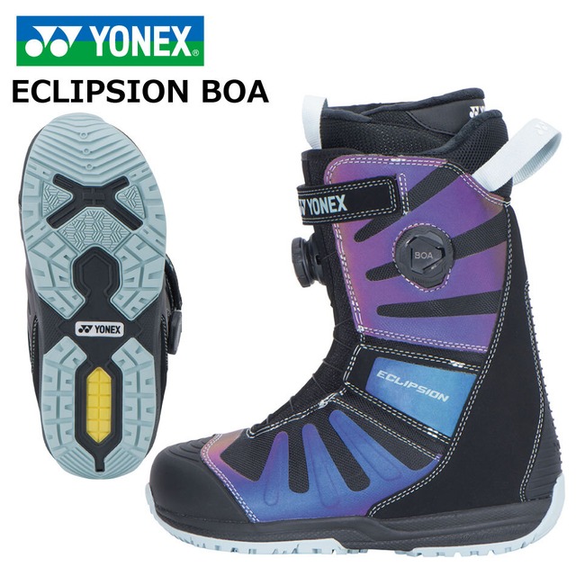 予約商品 26-27 YONEX ECLIPSION BOA ブルーパープル グリーン ヨネックス エクリプションボア