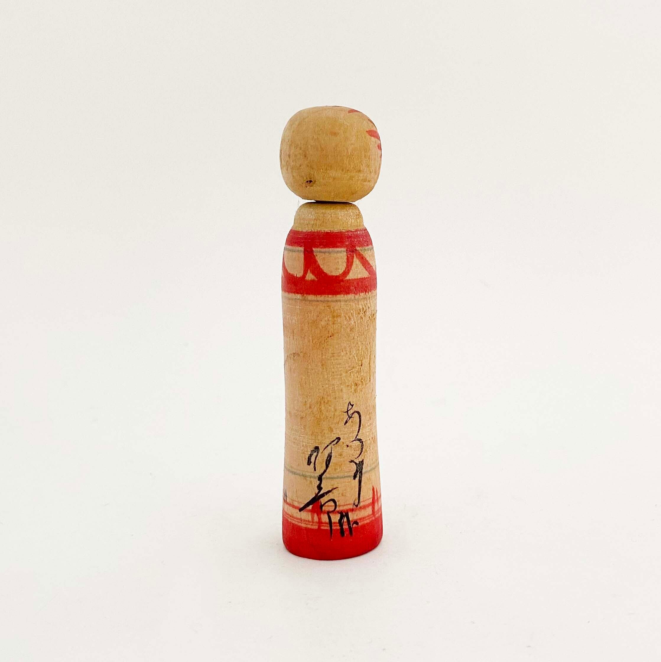 独立系(蔵王系)/ 阿部常吉工人(小寸B)