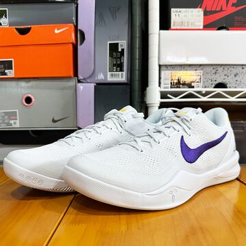 Nike JA2