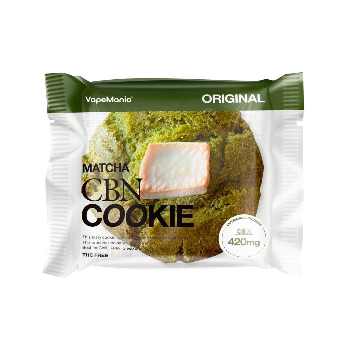 受注生産】 CBN 420mg クッキー 3枚入り | Akashic Cannabis