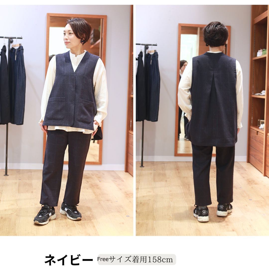 LILASIC/ SGJJ5468/リラシク/ツイードジレ/秋ジレ/ツイード素材