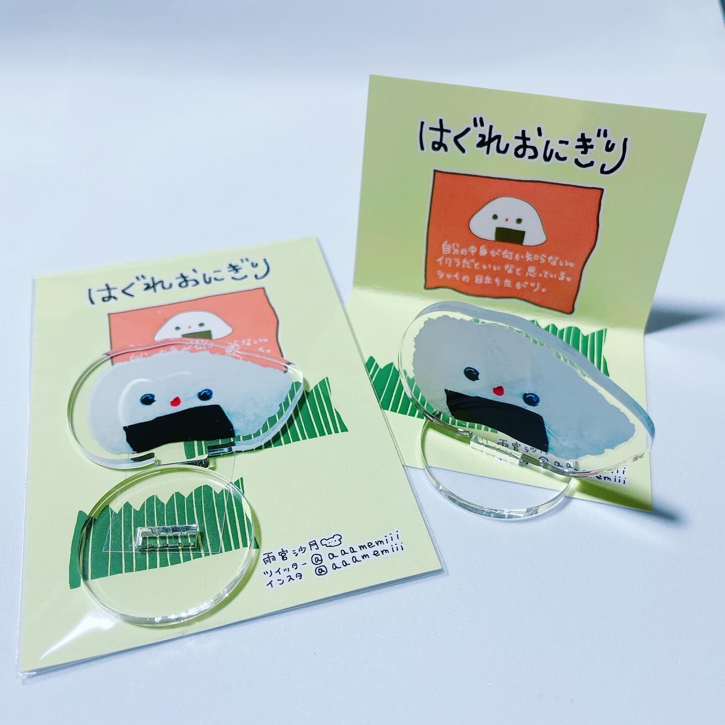 bc11491572d70cae4ef6277309b92c