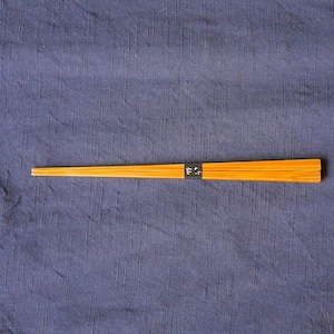 スス角弁当箸 19.5cm　竹仙