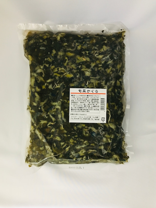 東洋園芸　旬菜かぐら漬　2kg［商品番号20006501］■重量：2ｋｇ■