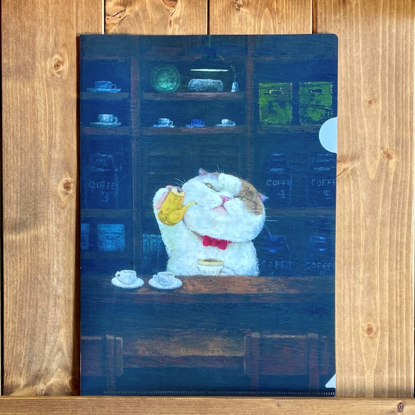 町田 尚子 】「喫茶白木」 クリアファイル | 猫雑貨のお店 ネコ曜日
