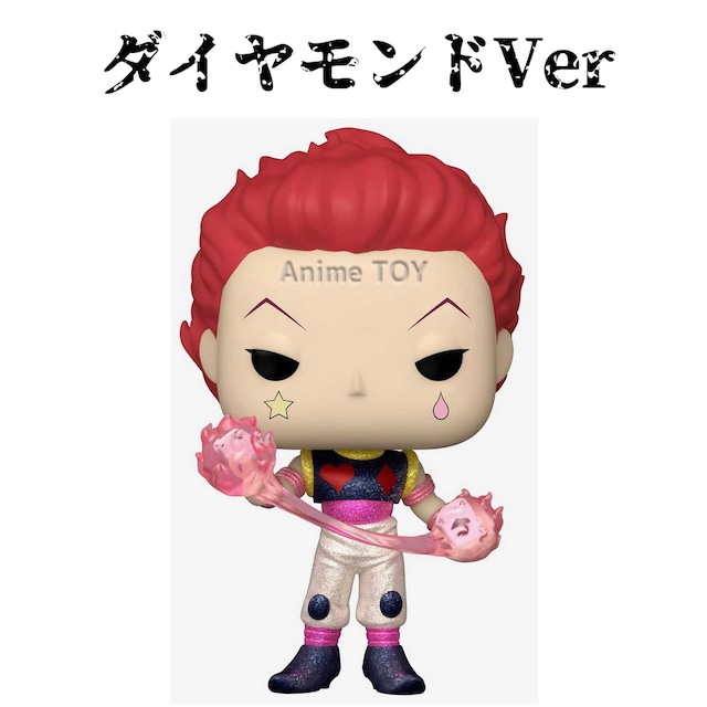 Funko pop ゴーストバスターズ ミニ マシュマロマン マッチ 火 フィギュア ファンコポップ