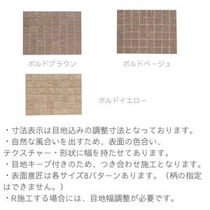 ポルドキューブ PORDO CUBE