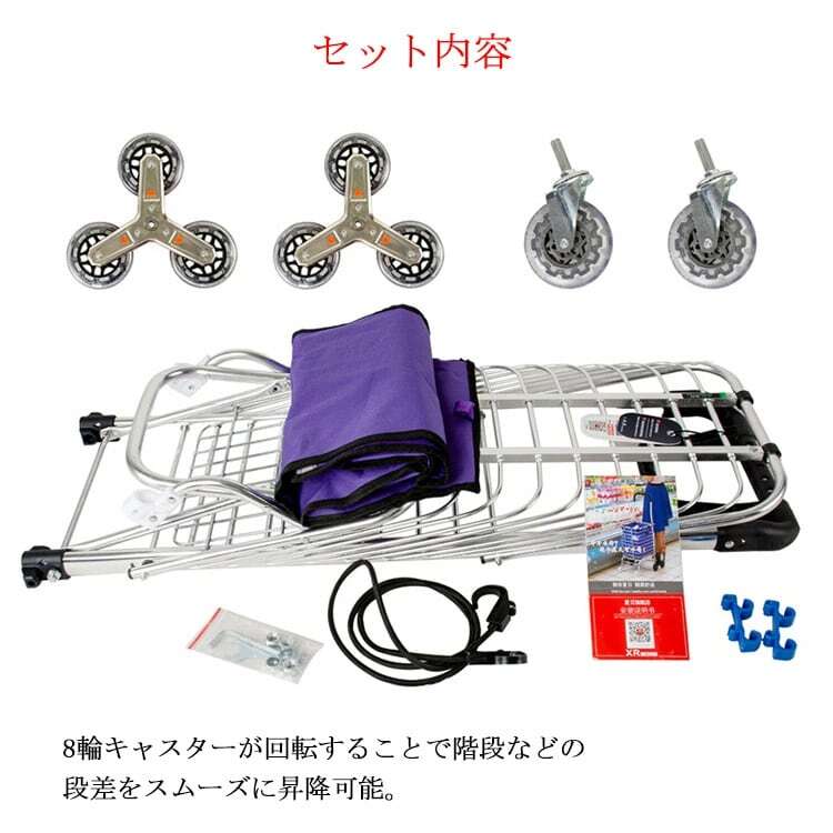 HY 381 . 折りたたみワゴン キャリーカート ブレーキ付き 軽量 アルミ