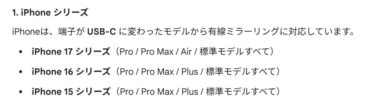 ２M　8K 60Hz USB C DisplayPort 変換ケーブル【CからDPへ単方向伝送】【DP1.4/Thunderbolt 4/3 DP Altモード】　4K 240Hz 144Hz ディスプレイポートケーブル