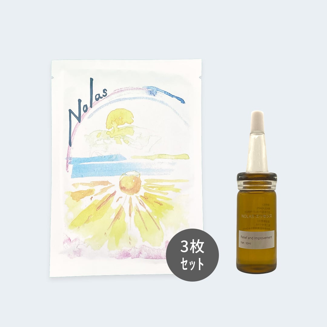 NOLAS エッセンス&シートマスク3枚セット