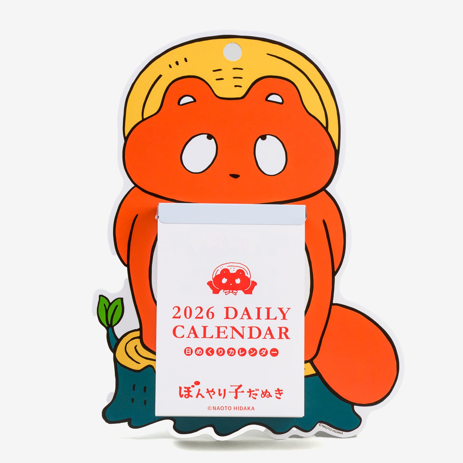 ぼんやり子だぬき　標準サイズ　箱付き　陶器　ヒダカナオト Amazon.co.jp: ぼんやり子だぬき 標準サイズ 箱付き 陶器