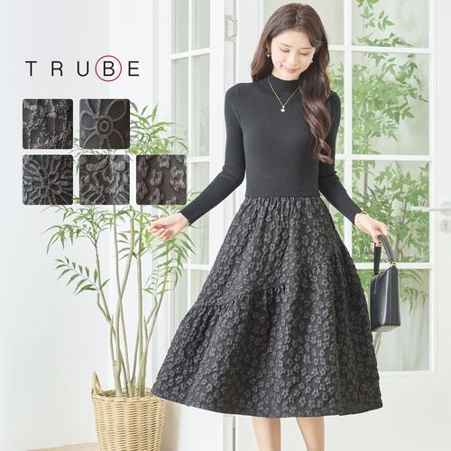 【M〜L】ふくれ×ニットワンピース(N83-287,N83-288,N83-289,N83-290,N83-291)（5号店）FM5
