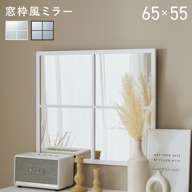 昇降サイドテーブル KT-3078 幅60×奥行40×高さ65~94cm