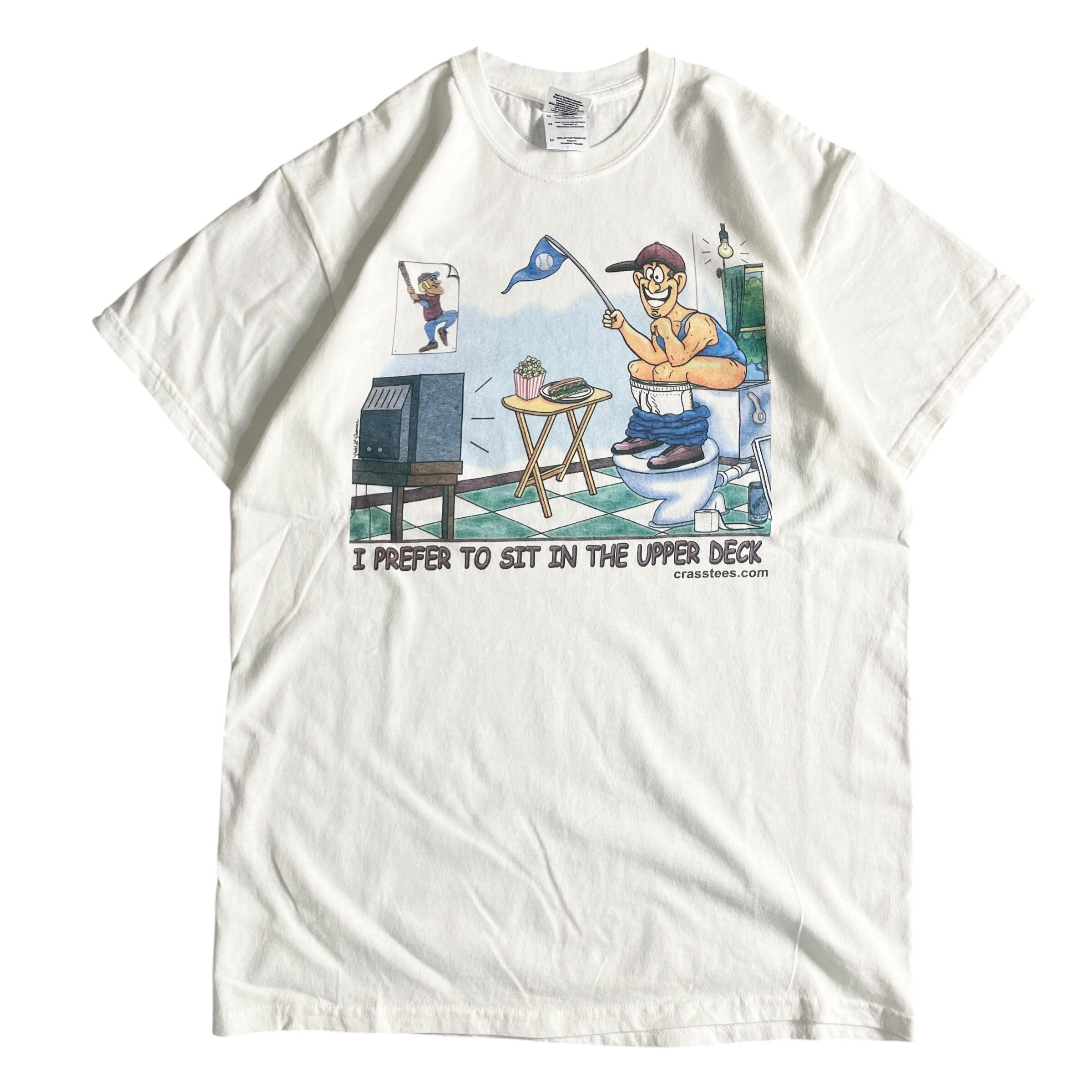 00s おじさん トイレ2階席 ジョーク T-shirt ホワイト