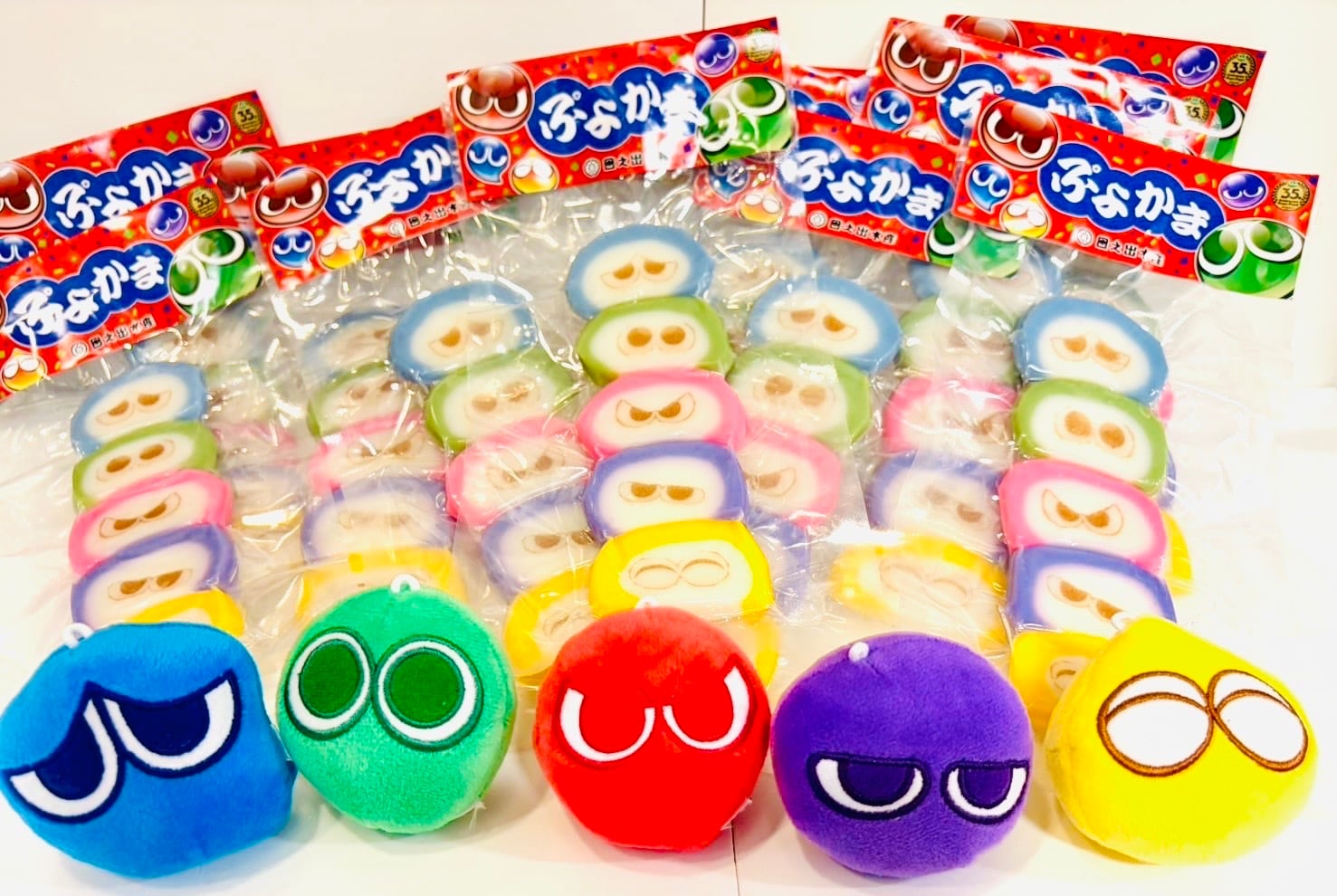 冷蔵便】ぷよかま | 日之出水産