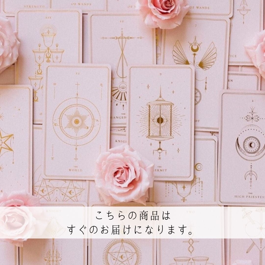 ご注文から1〜3日以内に発送可能】 豪華版 LOVE SOUL CARDS TAROT ...