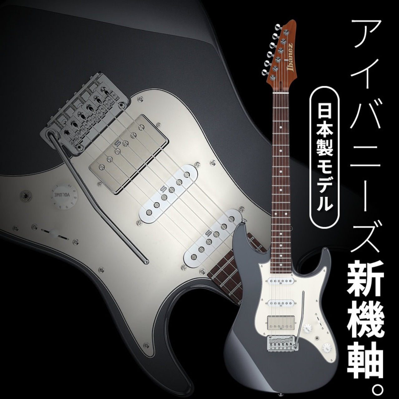 Ibanez Prestige AZ2204NW-GRM (Gray Metallic) [MADE IN JAPAN]