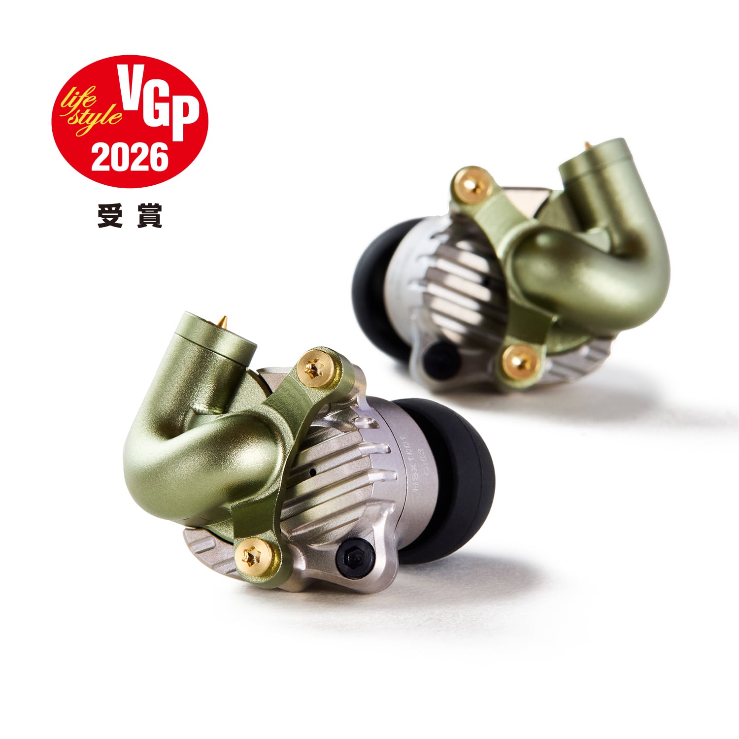 Acoustune HSX1001 Jin -迅- 専用音響チャンバー&有線接続化モジュール