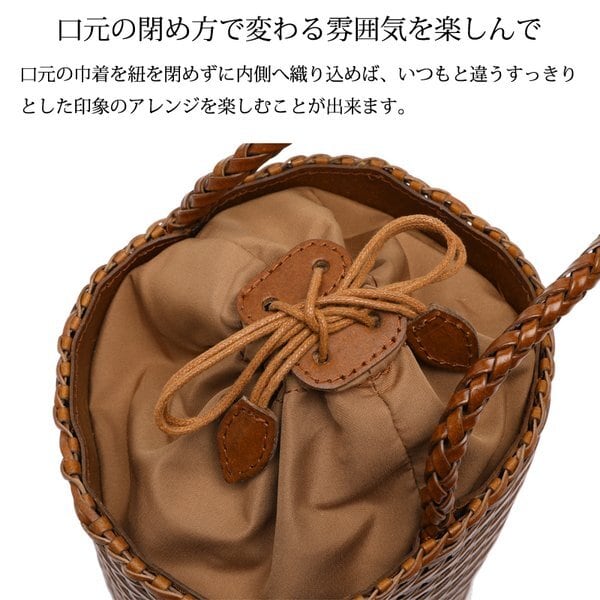 本革 手編みメッシュカゴバッグ ハンドバッグ 巾着付き | gloria+ 本革 手編みメッシュカゴバッグ ハンドバッグ 巾着付き | gloria+