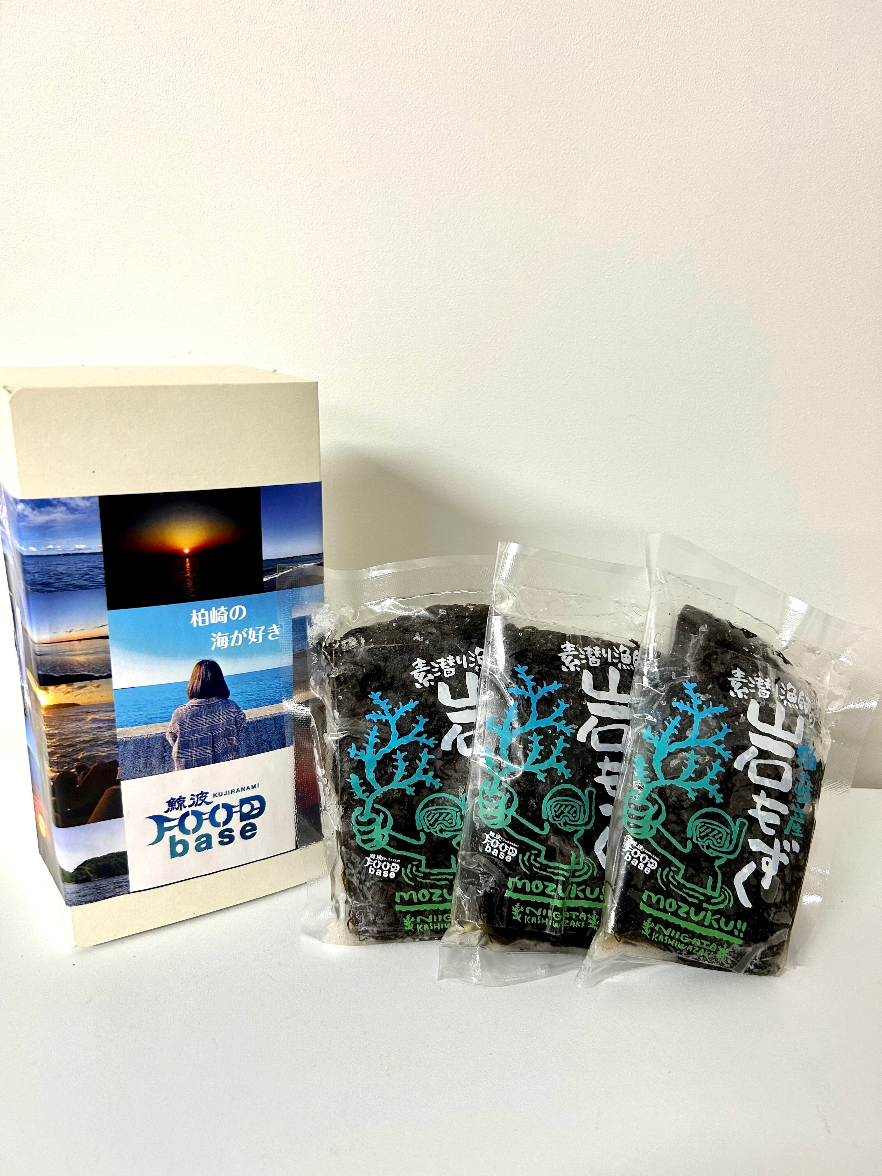 贈答用】漁師直送 柏崎産天然岩もずく塩蔵3ヶ入り（化粧箱入） | 鯨波