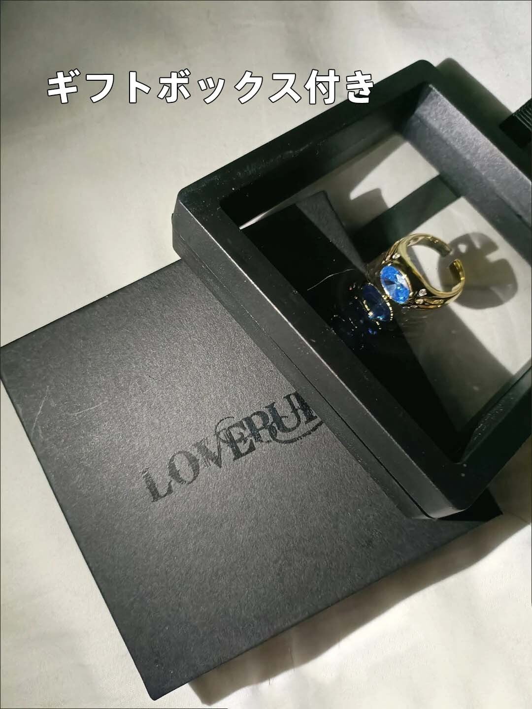 7日以内発送】恋と深空 レイ絆100ペアリング フリーサイズ指輪 親密度