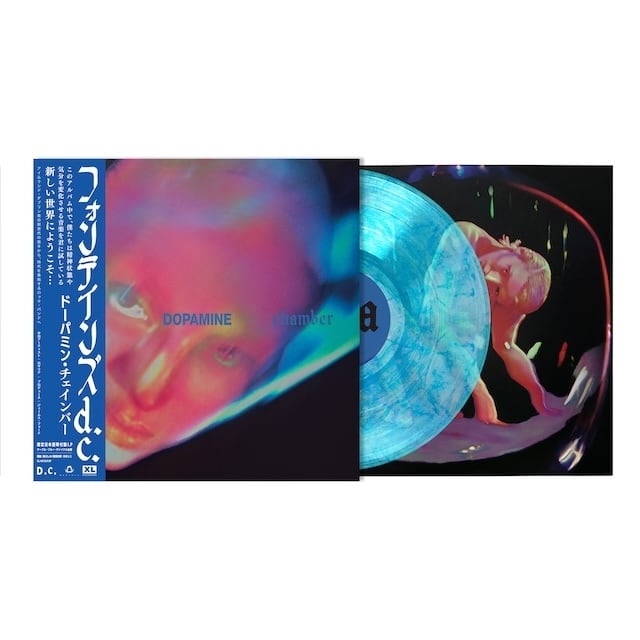 Fontaines D.C. / Dopamine Chamber(Ltd Marble Blue LP w Japanese Obi)