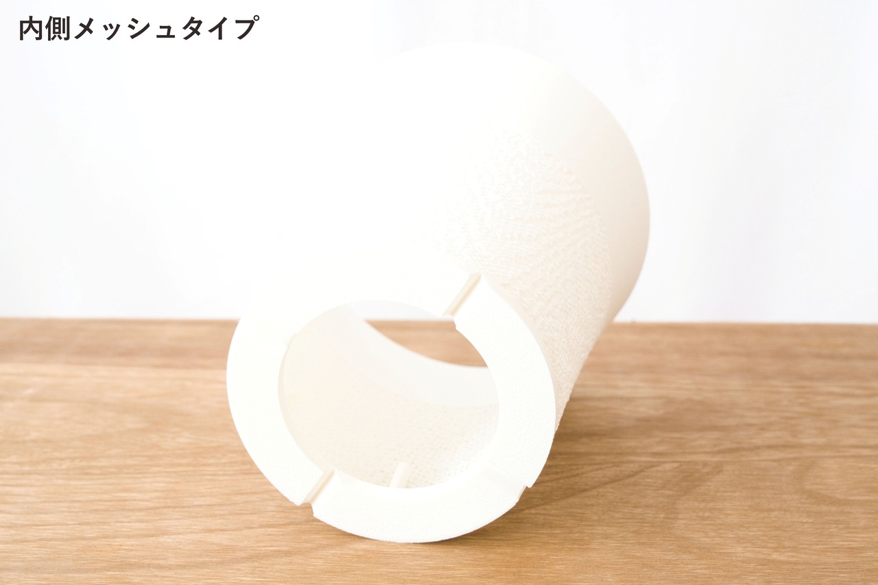 すらり鉢(5号サイズ)｜ホワイト