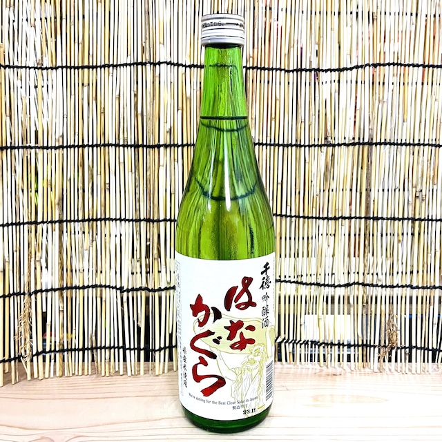 はなかぐら 吟醸酒 720ml