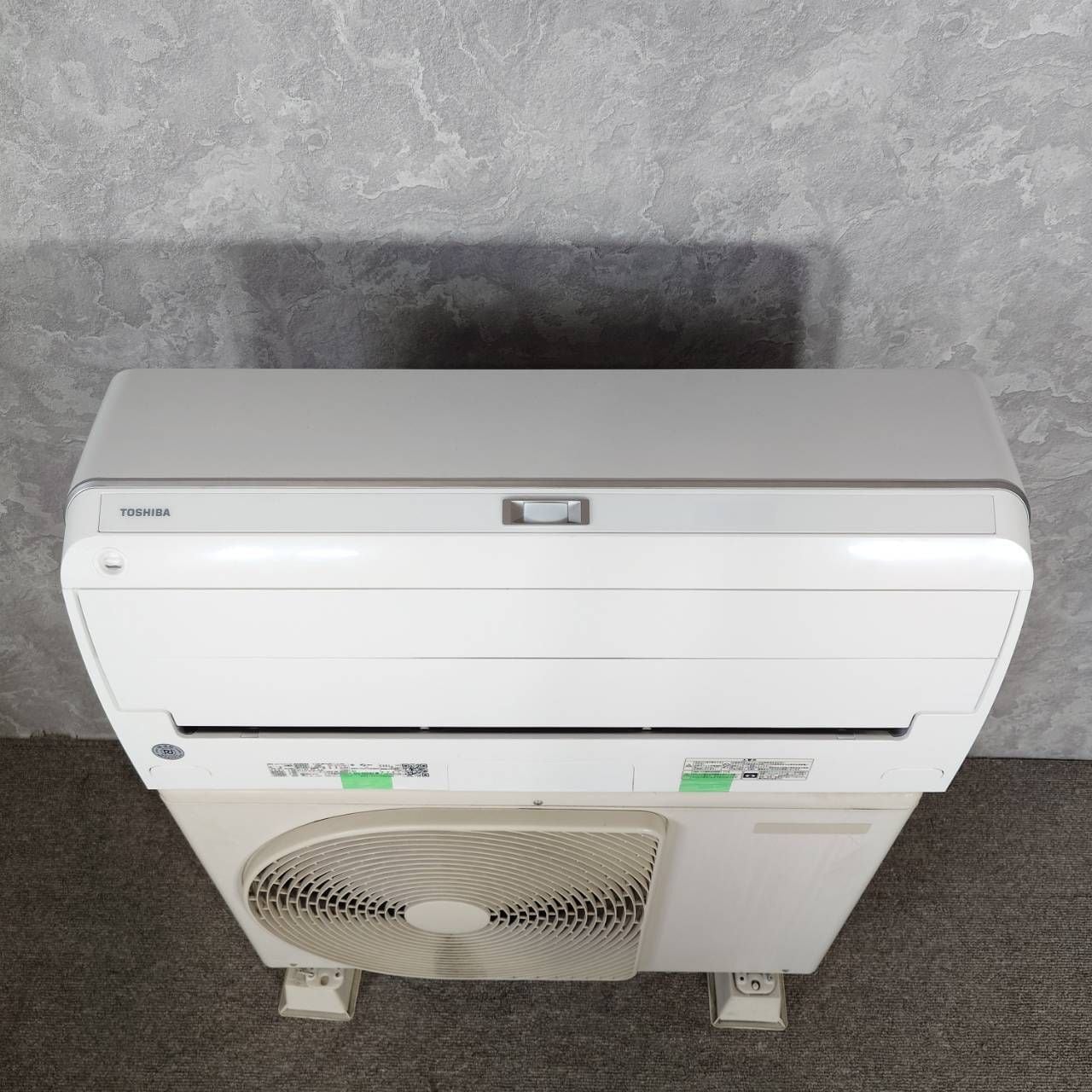 D 26401【2023年製】東芝 TOSHIBA RAS-K221DZ 大清快 6畳用ルーム D 26401【2023年製】東芝 TOSHIBA RAS-K221DZ 大清快 6畳用ルーム