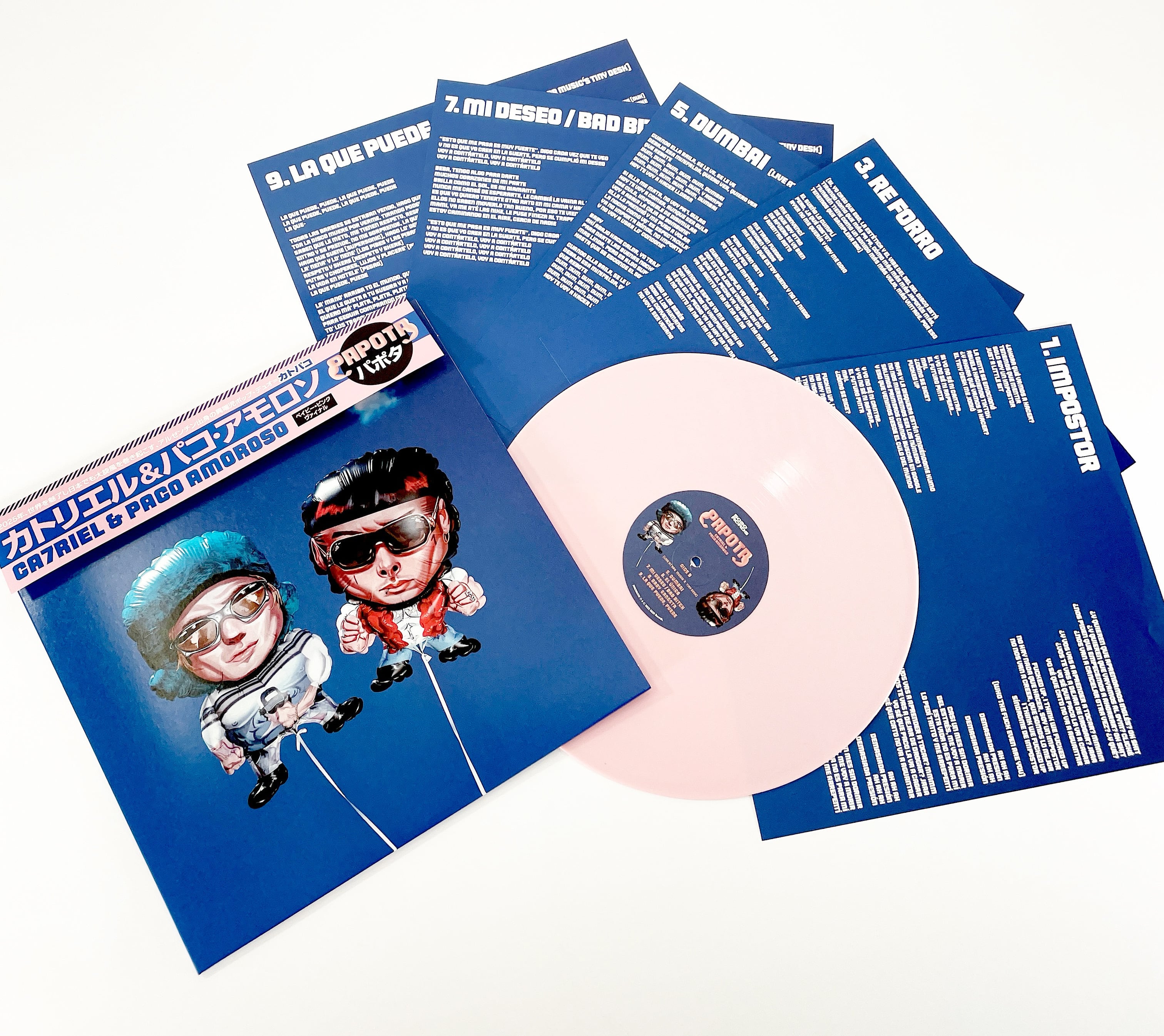 CA7RIEL & PACO AMOROSO / PAPOTA（Ltd Pink LP w Japanese Obi）