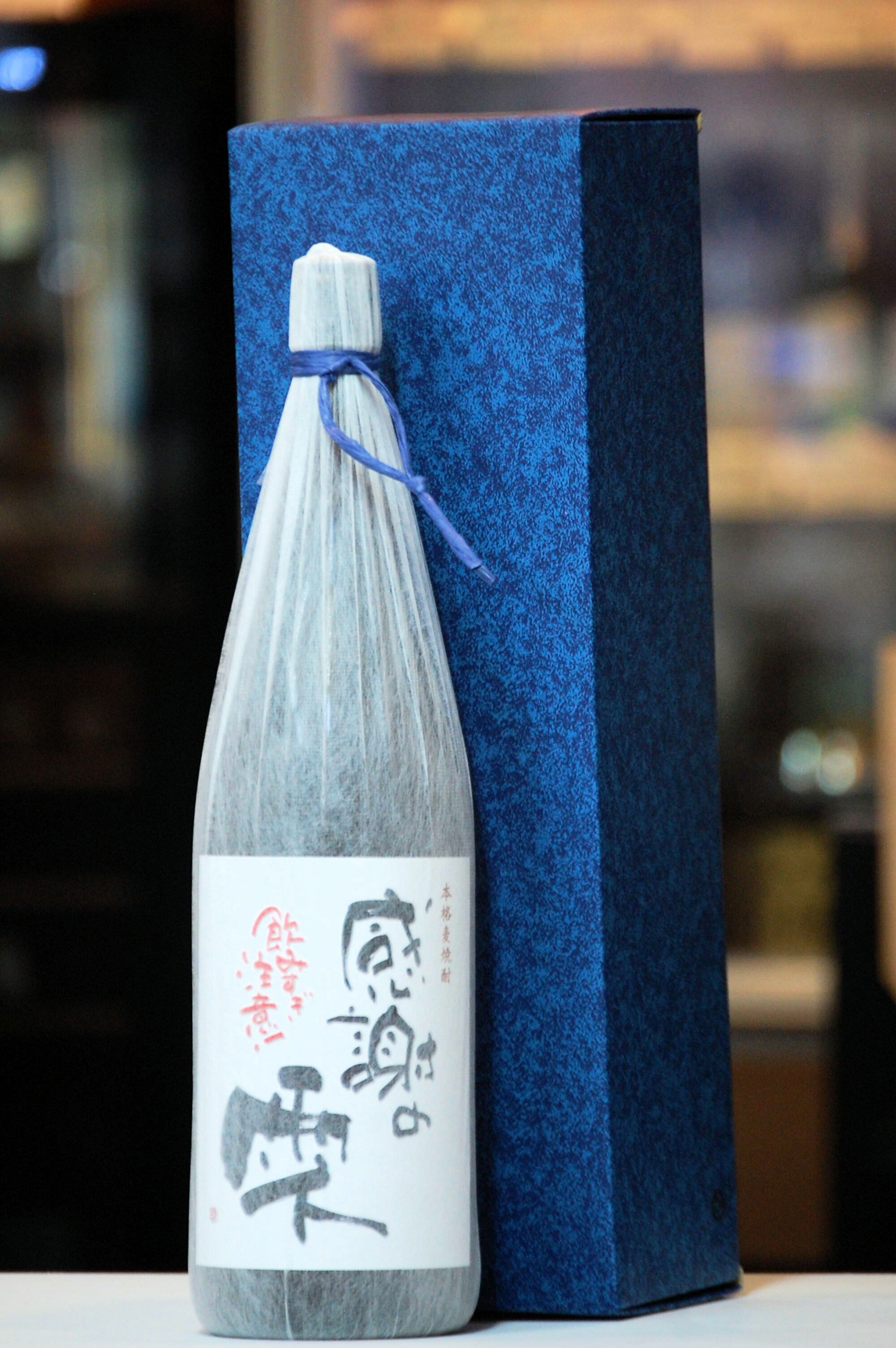 本格麦焼酎長期貯蔵酒】百年の孤独 | 十亀酒店オンラインショップ