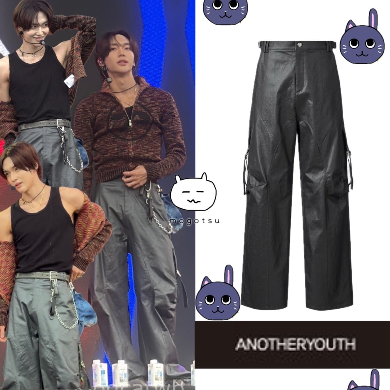 ☆RIIZE ウォンビン 着用！！【ANOTHERYOUTH】003-23 メタリック