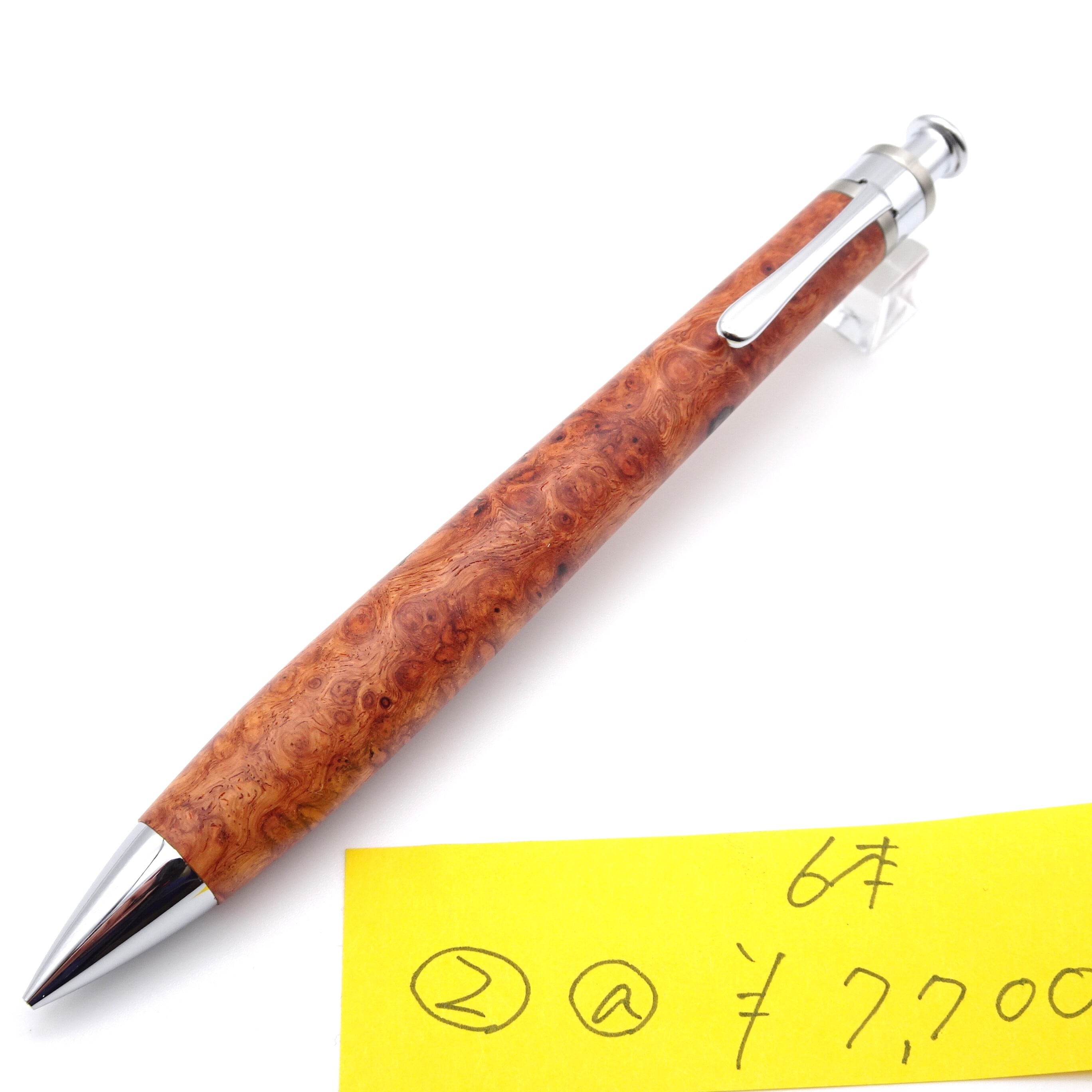 0.5mmペンシル楔 花梨こぶ杢 2 | 工房 楔（せつ）