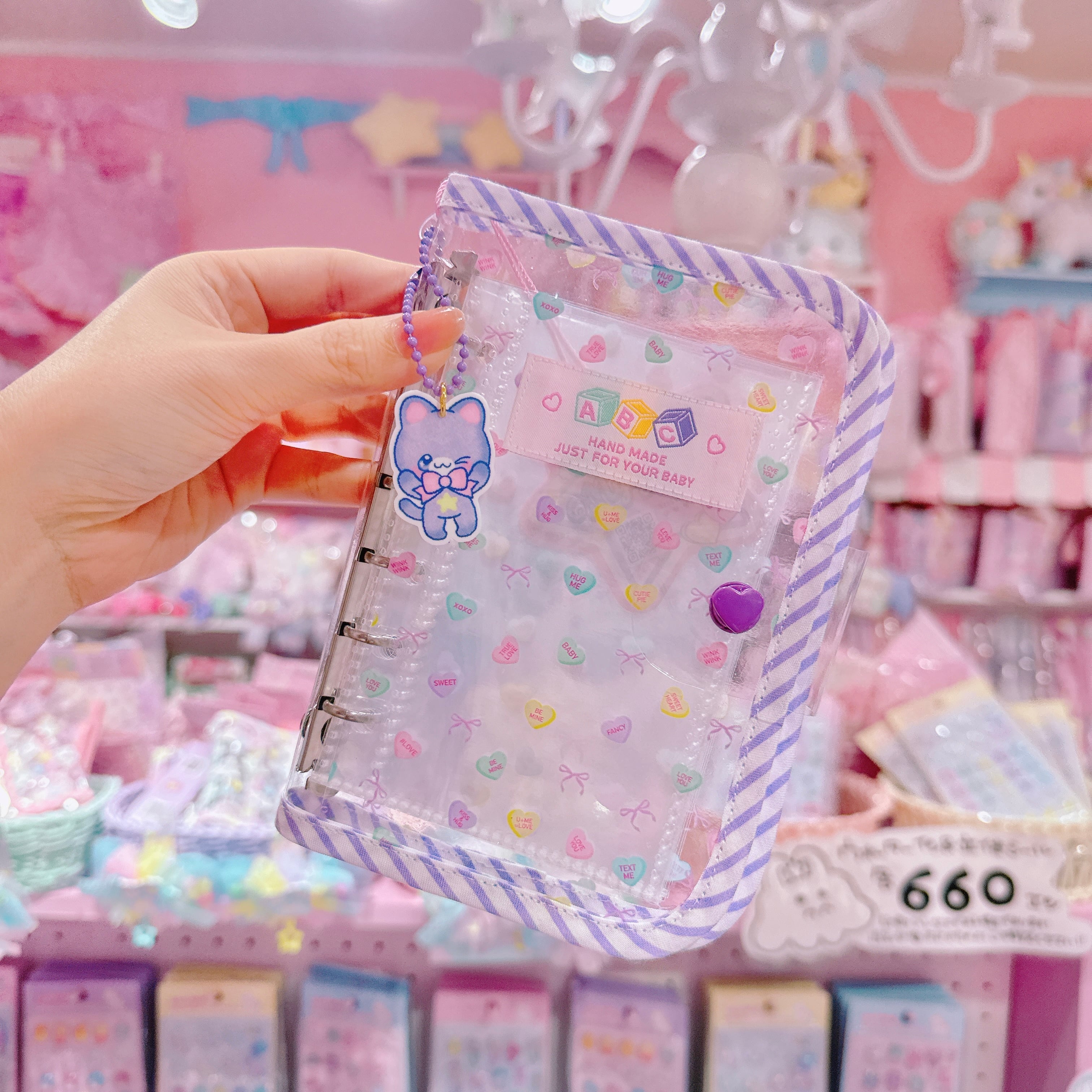 【K6】87-21シール帳（A7サイズ）