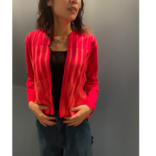 Gradation knit cardingan