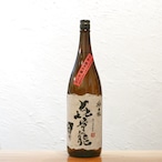 喜量能 きりょうよし 生酛 純米吟醸 神力 火入れ 畑酒造 滋賀 1800ml|ダイナミックな酸と米の旨味