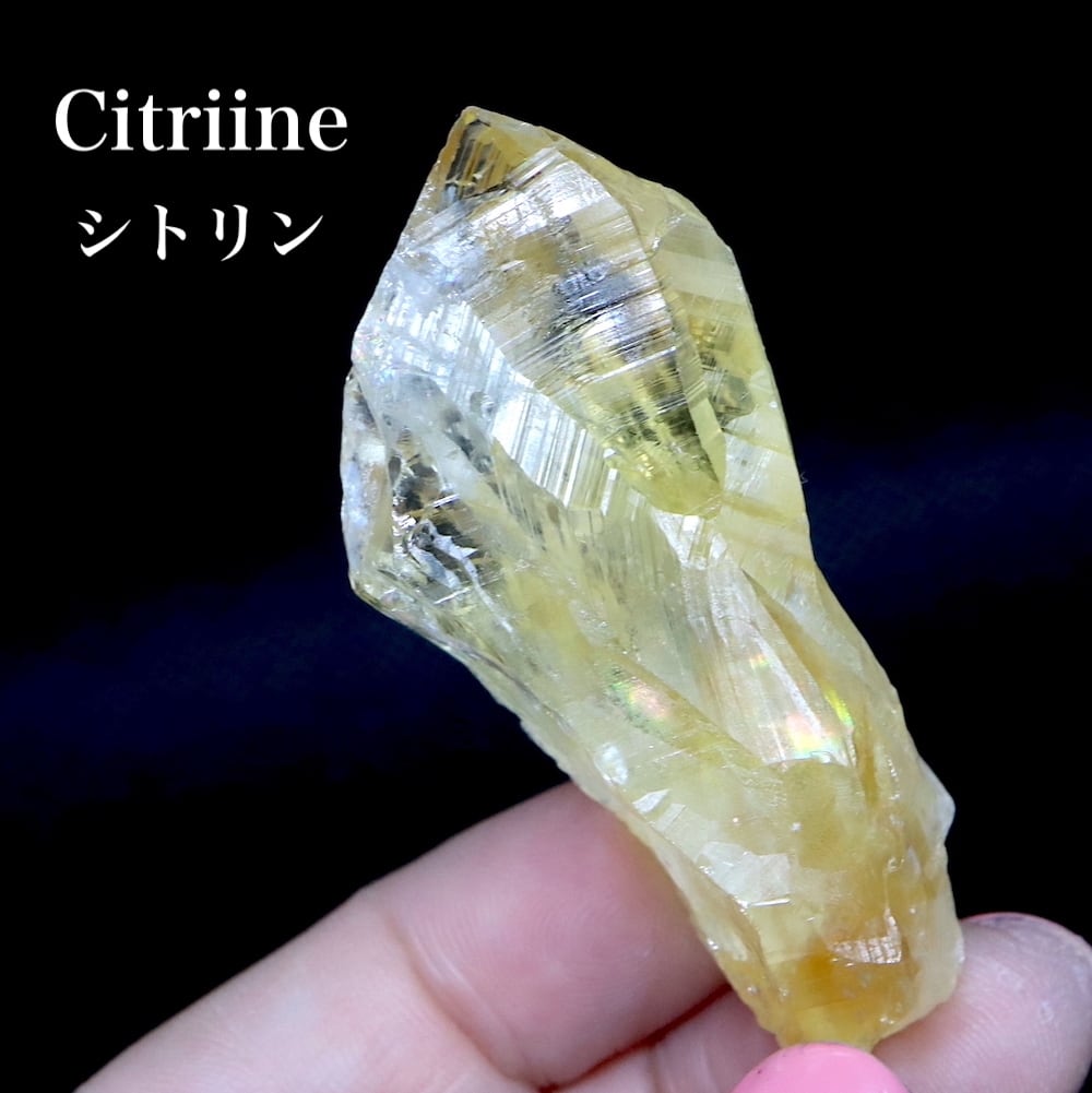 シトリン 黄水晶 結晶 ブラジル産 32,6g CTN007 原石 天然石 鉱物