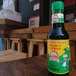 シーズニングソース (小) seasoning sauce ซอสภูเขาทอง ขวดเล็ก 200ml