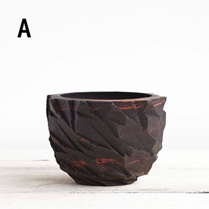 Premium by Odoro Wild Cutting Pot Black Marble S