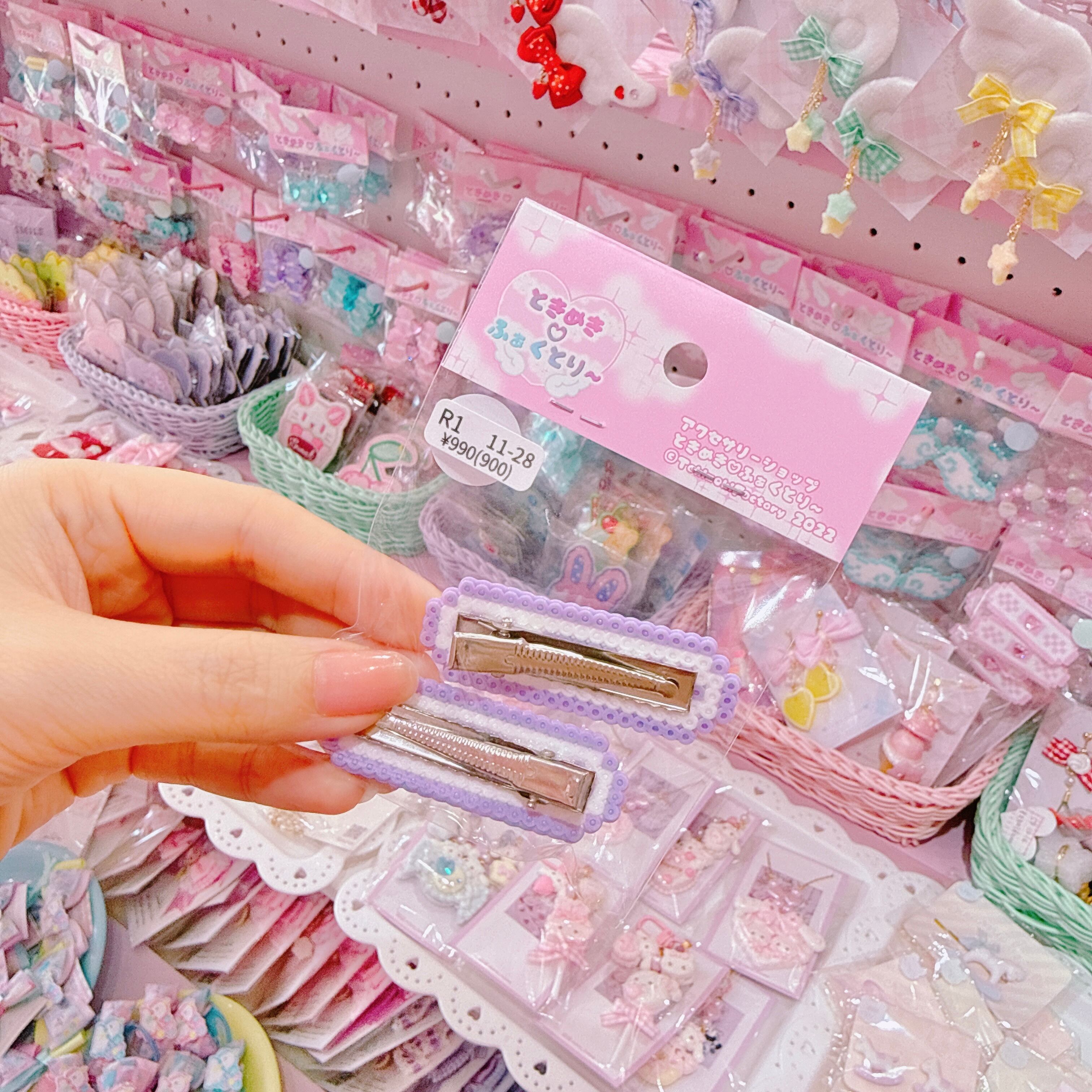 【R1】11-28シングルばんそうこうツインヘアクリップ