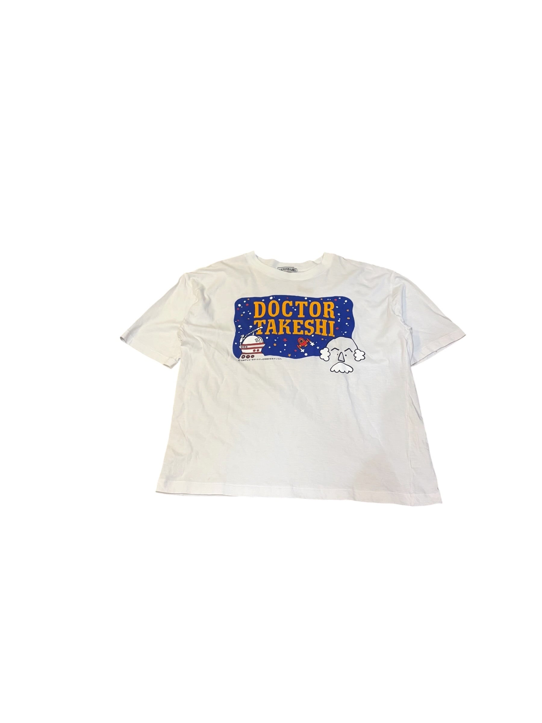 SALE！郷ひろみ，Tシャツ(ホワイト) 郷ひろみ×カローラTシャツ | Jyuyonsai