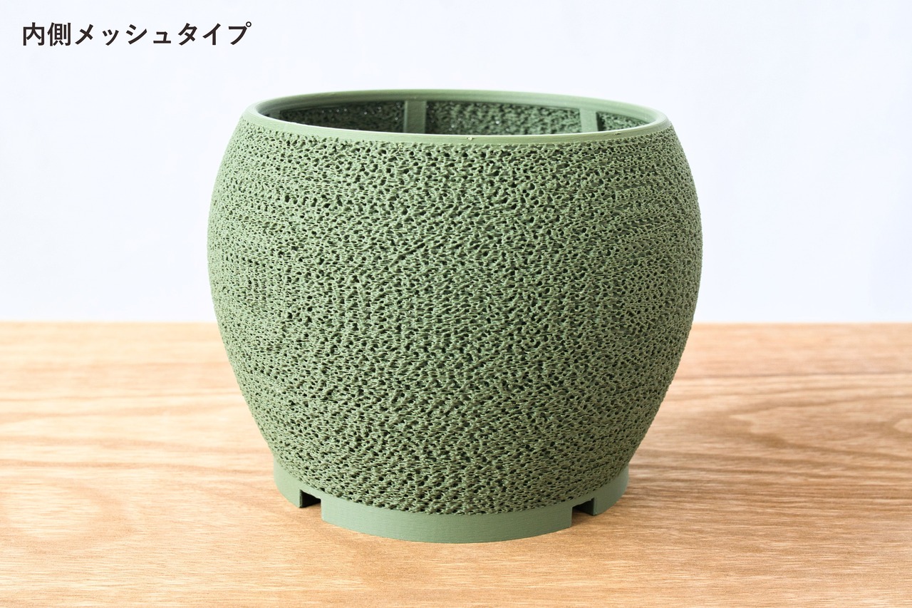 ころん鉢(4.5号サイズ)｜抹茶グリーン