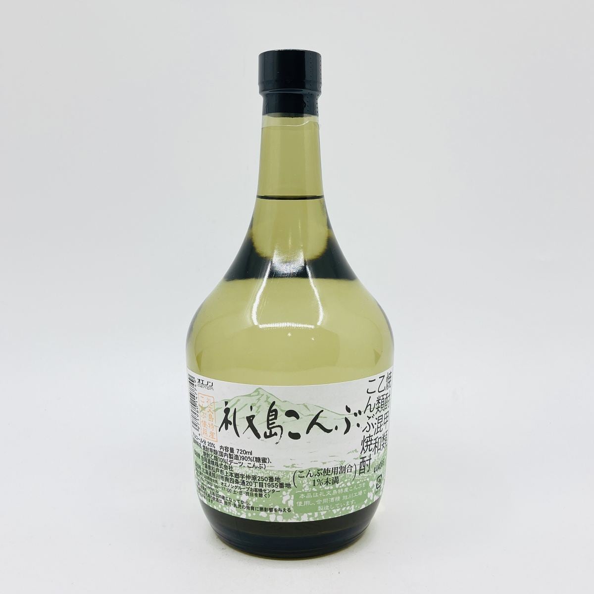 礼文島こんぶ 20° 720ml れぶんとうこんぶ 焼酎 合同酒精 昆布焼酎