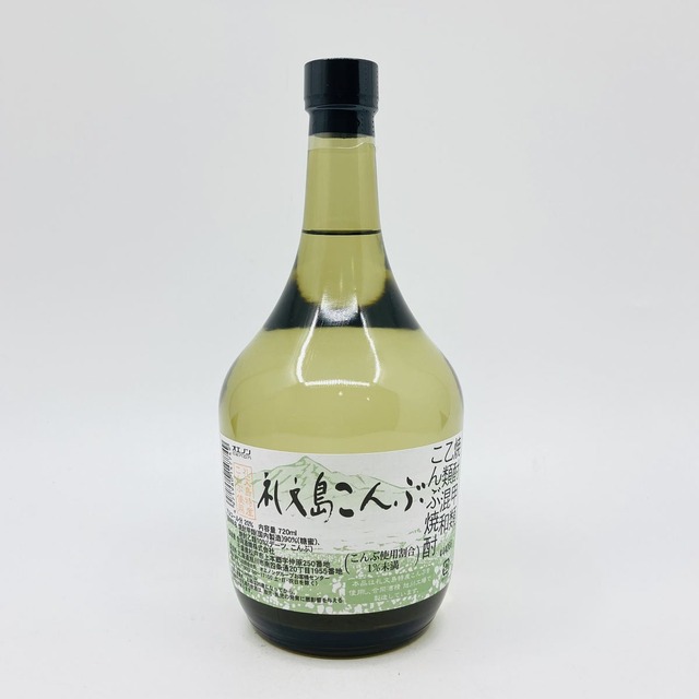 礼文島こんぶ　20°　720ml　れぶんとうこんぶ　焼酎　合同酒精　昆布焼酎